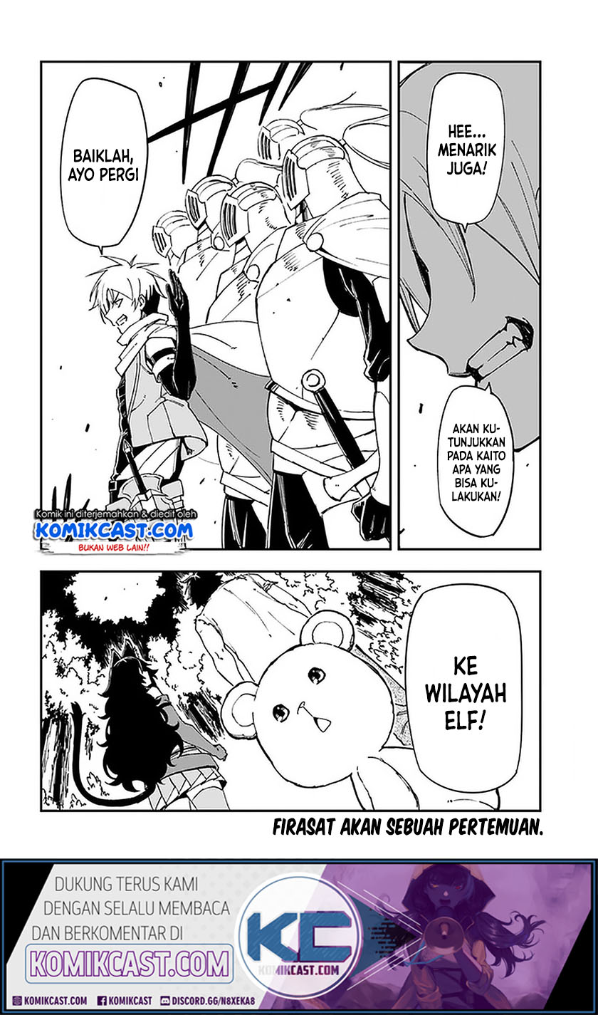 Genkai Level 1 kara no Nariagari Chapter 09 Bahasa Indonesia